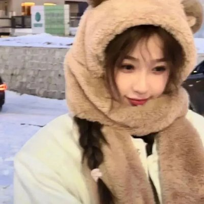极南之地